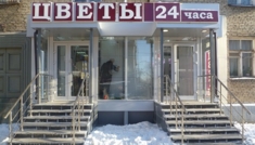 Примеры использования